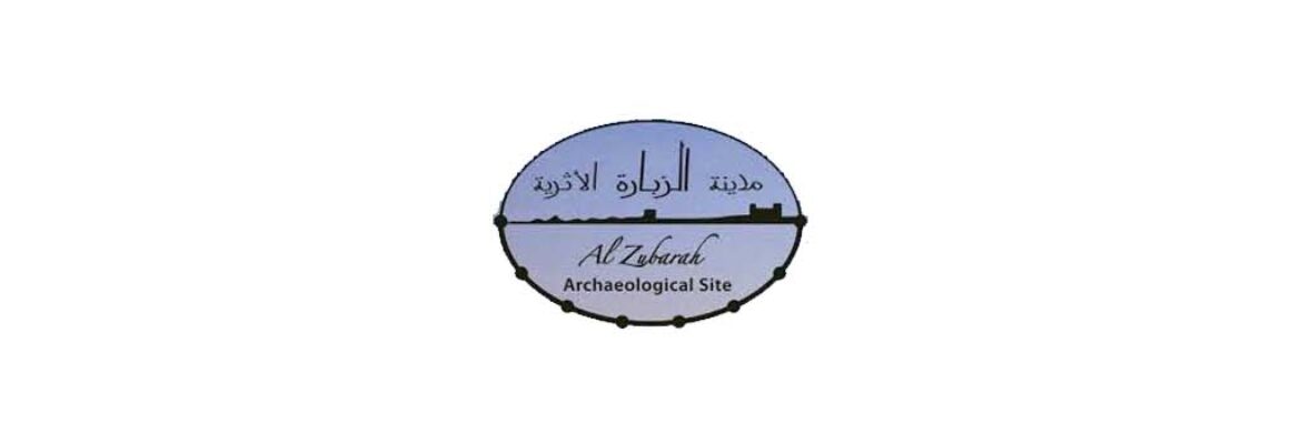 Al Zubarah Archaeological Site Core Zone