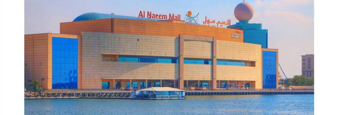 Al Naeem Mall