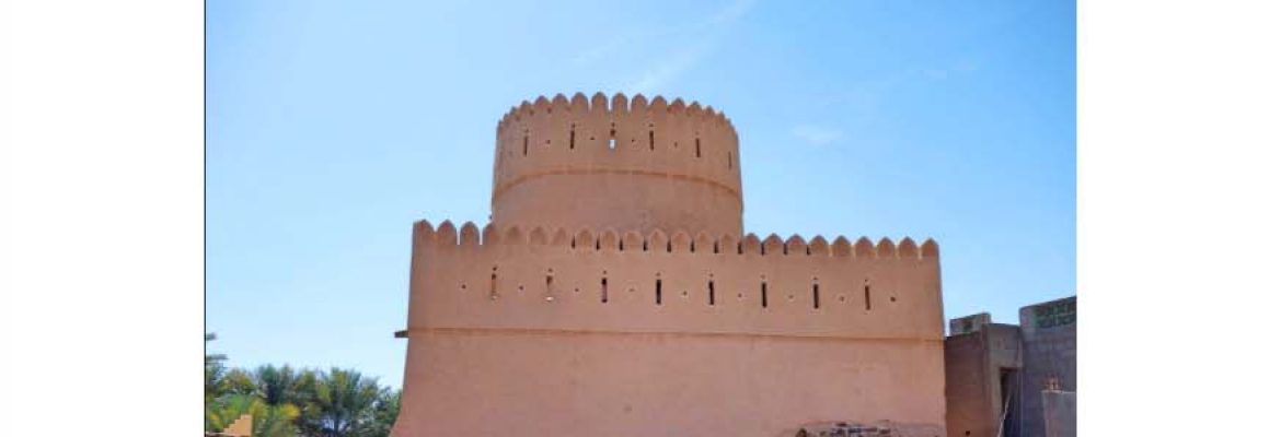 Al Rabi Castle