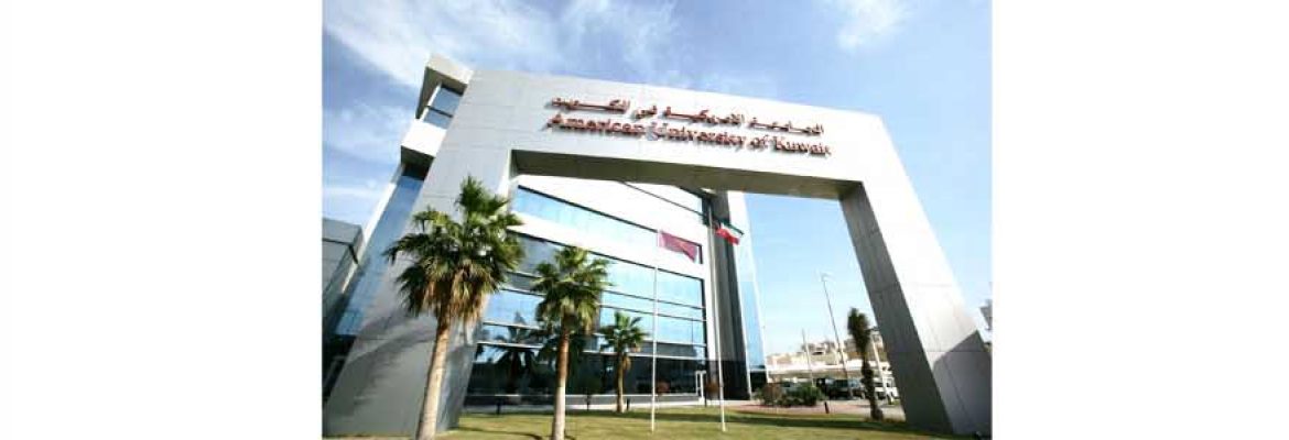 American University of Kuwait
