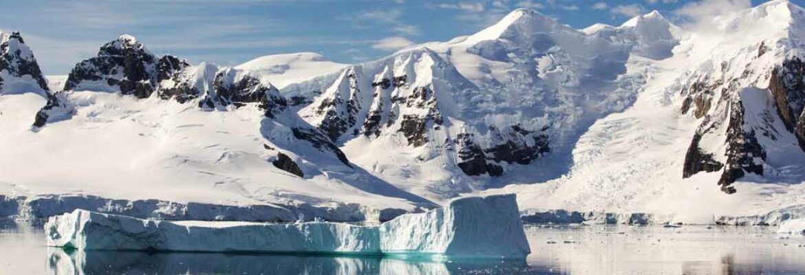 Antarctic Memorial