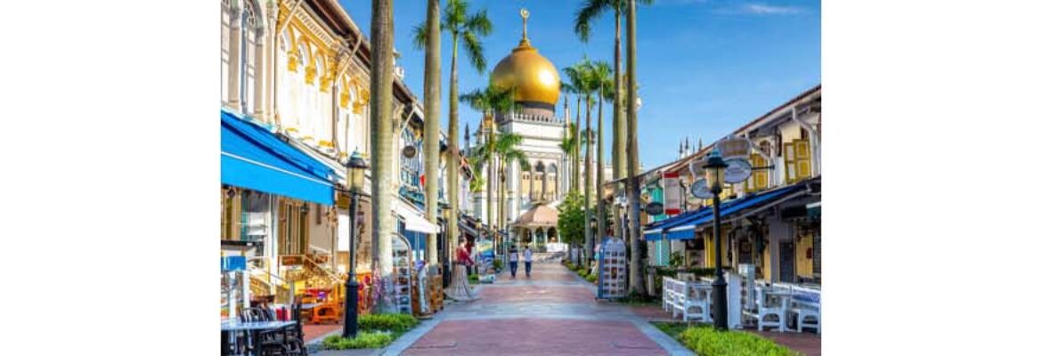 Arab Street
