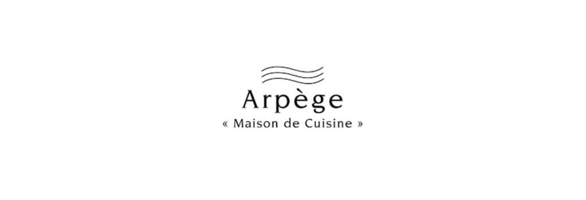 Arpège Restaurant