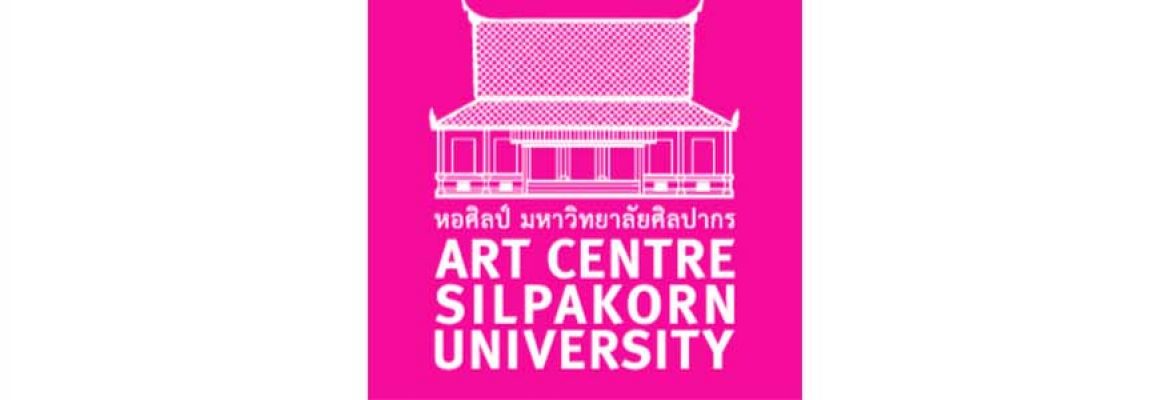 Art Centre Silpakorn University