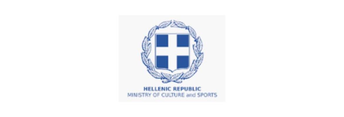 Hellenic Ministry of Culture and Sports
