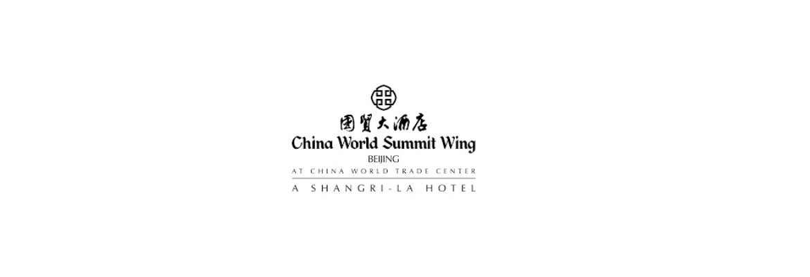 Atmosphere – China World Summit Wing L80