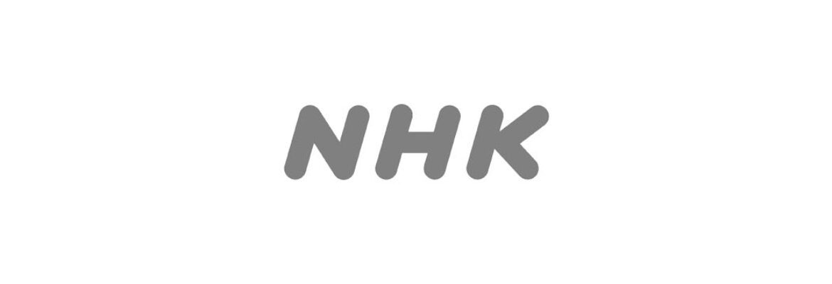 Inaba Nobuo President NHK
