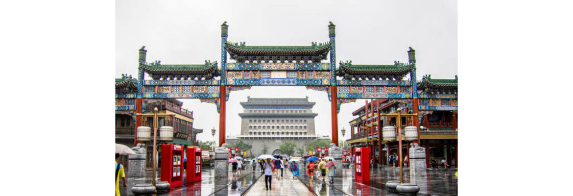 Beijing Dashilan