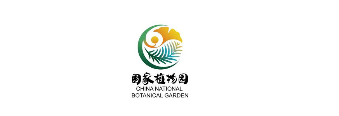 Beijing Teaching Botanical Garden （Northwest Gate）