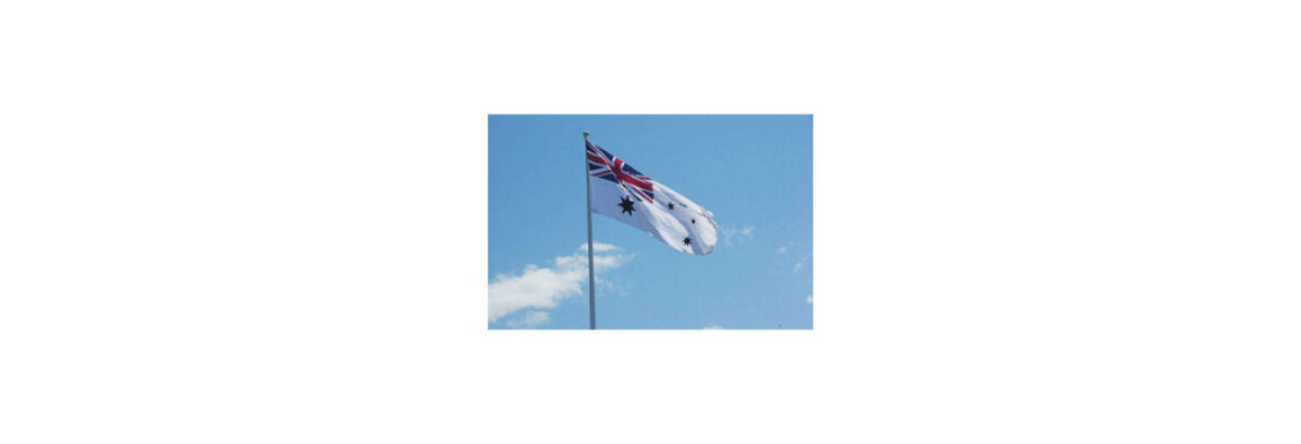 Bicentennial Flagpole