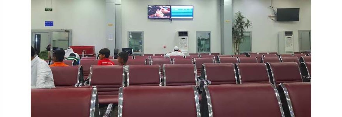 Bus Station Jazan