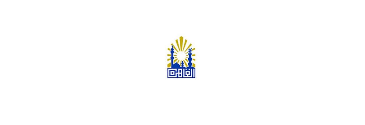 Cairo Governorate Headoffice
