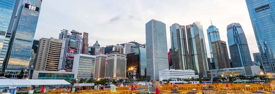 Central Harbourfront Event Space