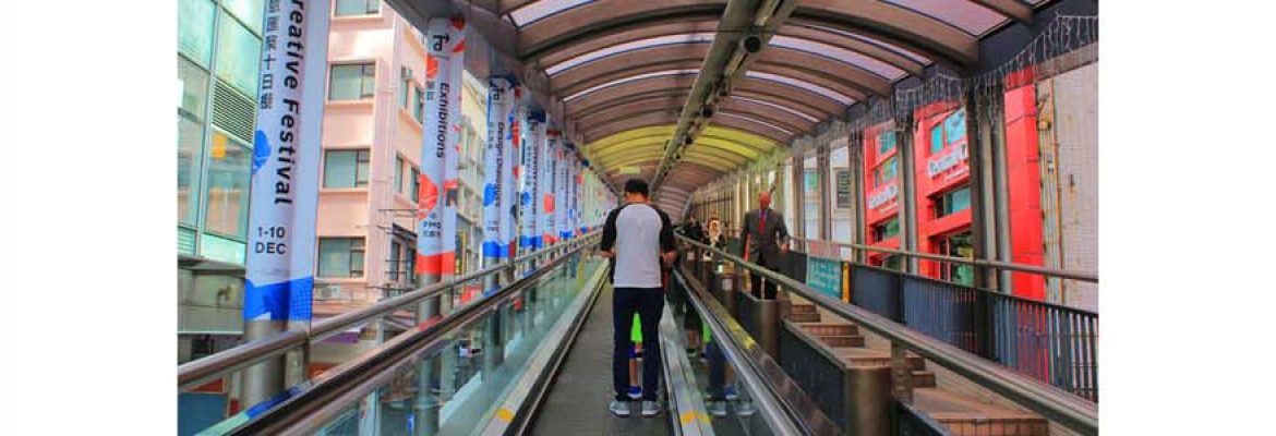 Central-Mid-Levels Escalators