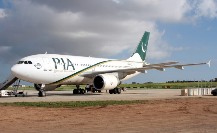 Chaklala Airport
