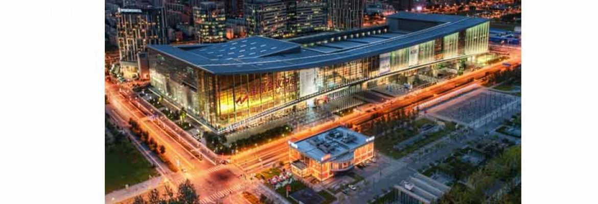China National Convention Center