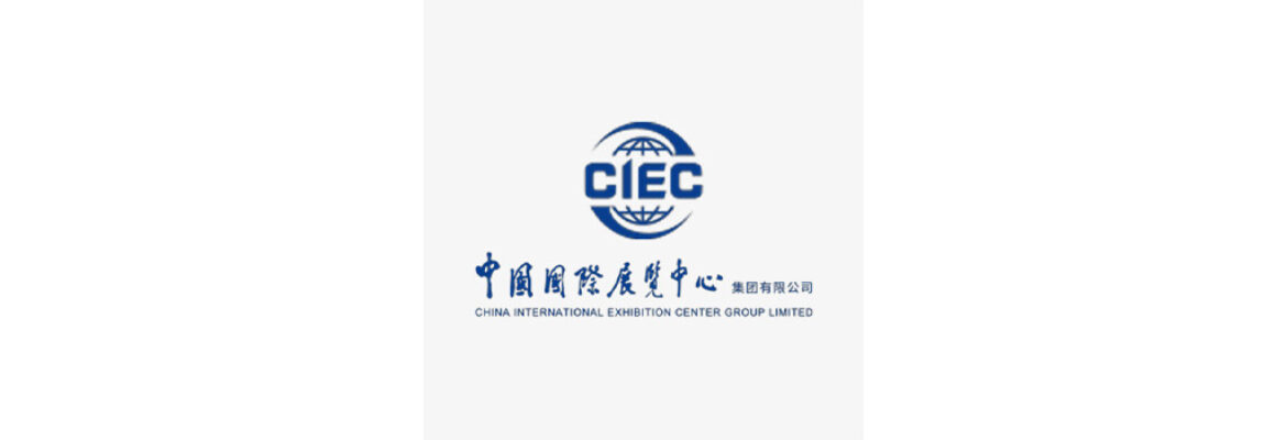 China International Exhibition Center