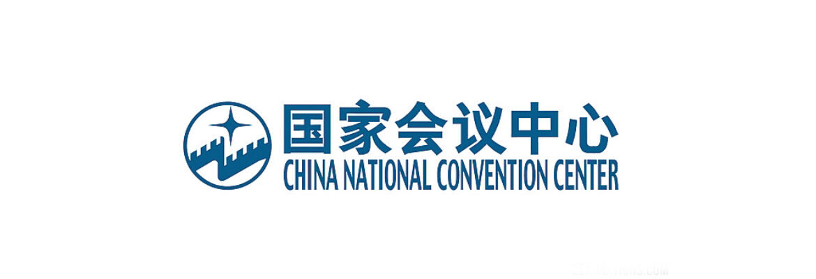 China National Convention Center