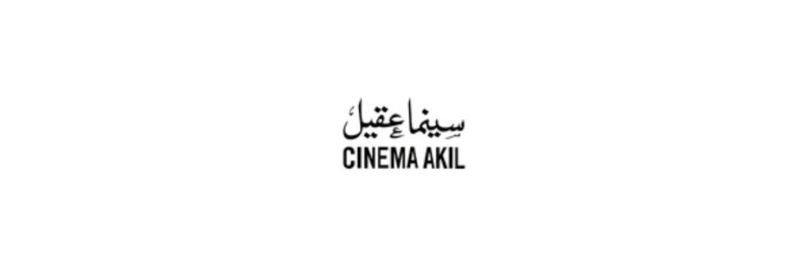 Al Serkal Avenue’s Cinema Akil