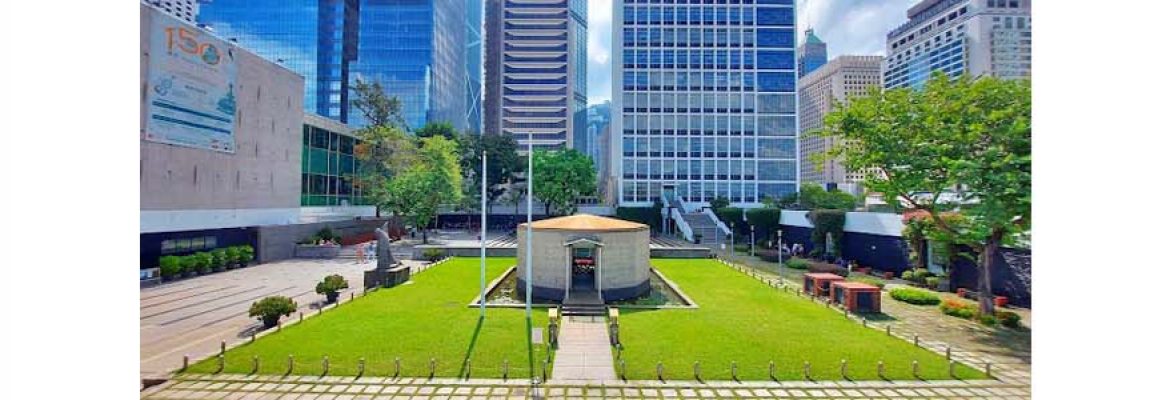 City Hall Memorial Garden