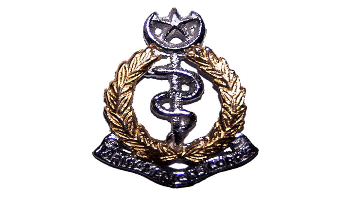 Combined Military Hospital Rawalpindi