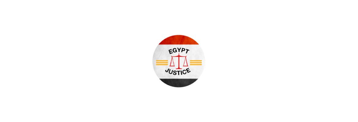 Constitutional Court
