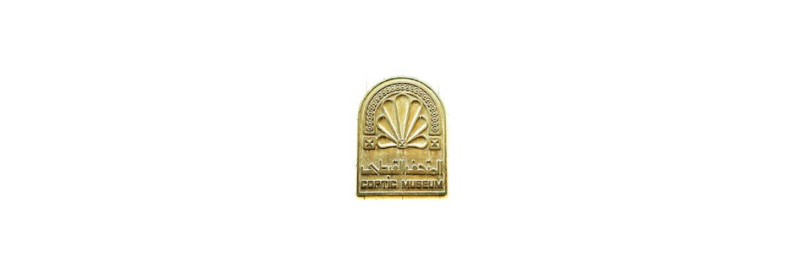 Coptic Museum