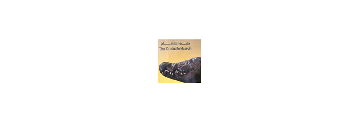 Crocodile Museum, Aswan, Egypt