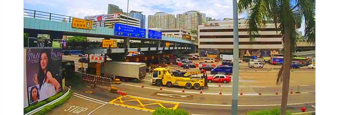 Cross Harbour Tunnel Toll Plaza