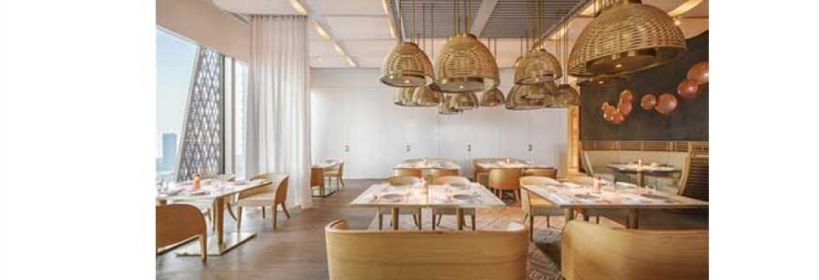 Dai Forni Restaurant