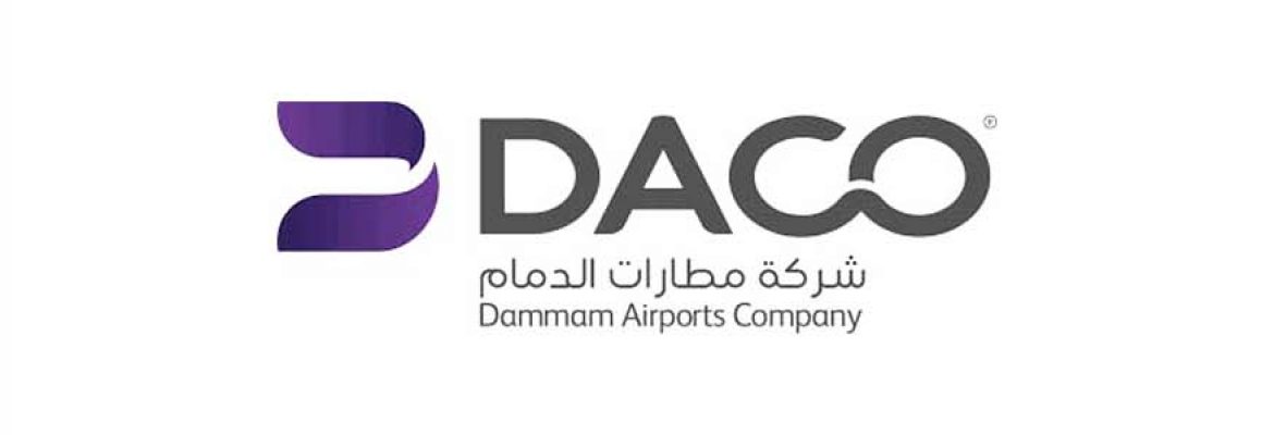 King Fahd International Airport