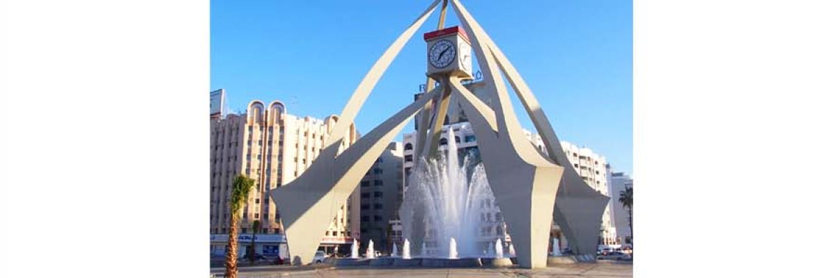 Deira Clocktower