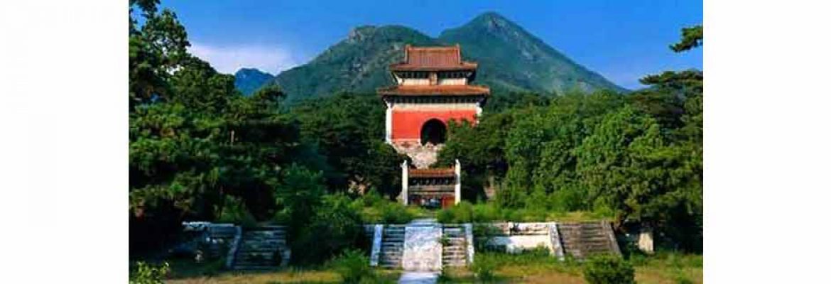 Dingling District