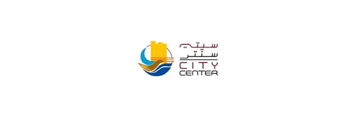 Doha City Center Mall