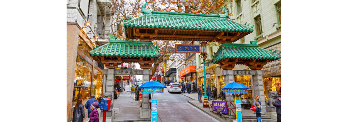 Dragon’s Gate
