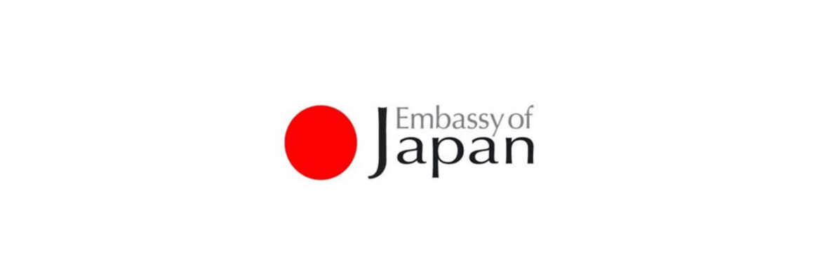 Ambassador Shigeo Yamada