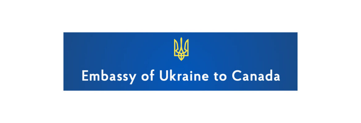 Ambassador Kovaliv Yuliya