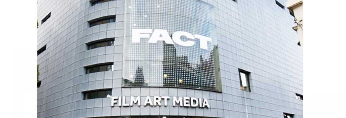 FACT Liverpool Cinema and Arts Center
