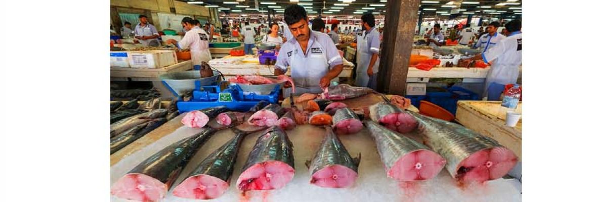 Fish Market, The Old Market Area
