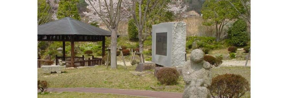 Fudenosato Kobo Museum of Art