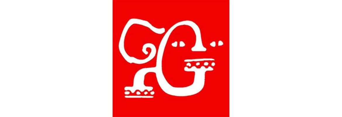 Gajah Gallery