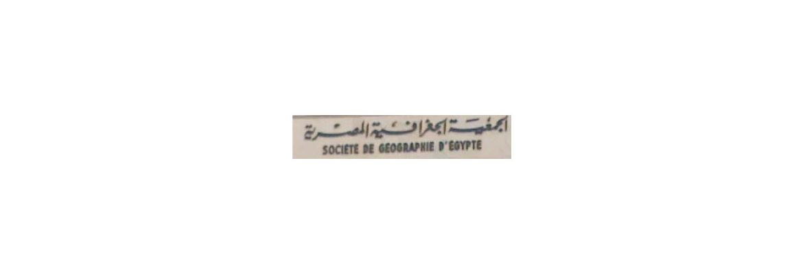 Geographical Association of Egypt