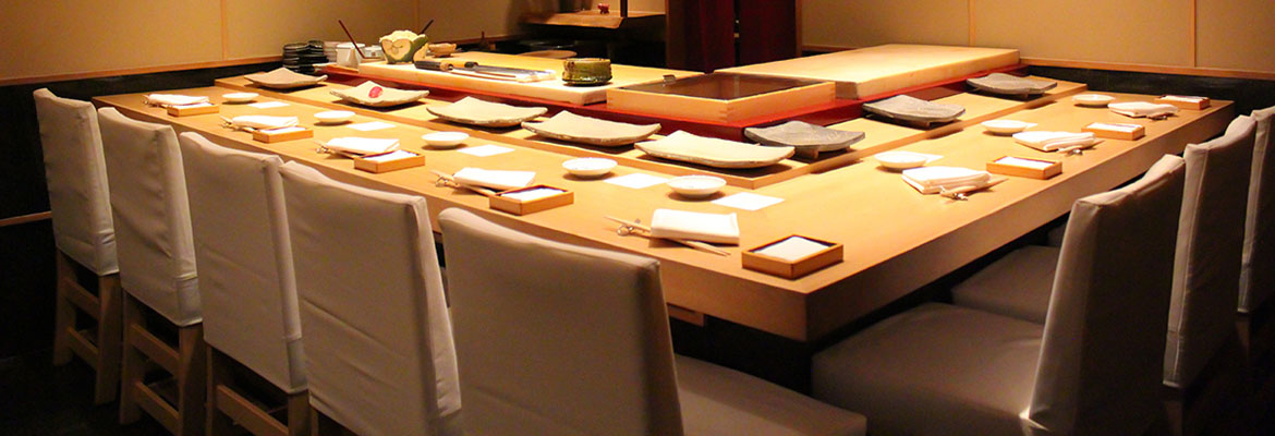 Ginza Sushi Kanesaka Restaurant
