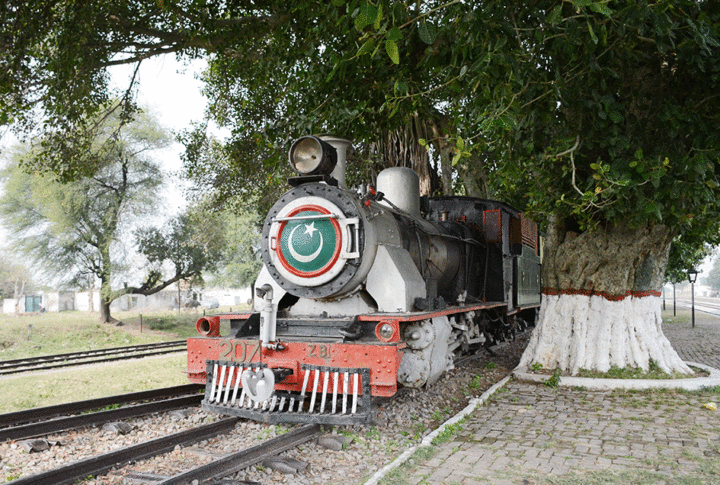 Golra Railway Station