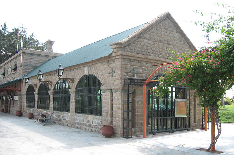 Golra Sharif Museum