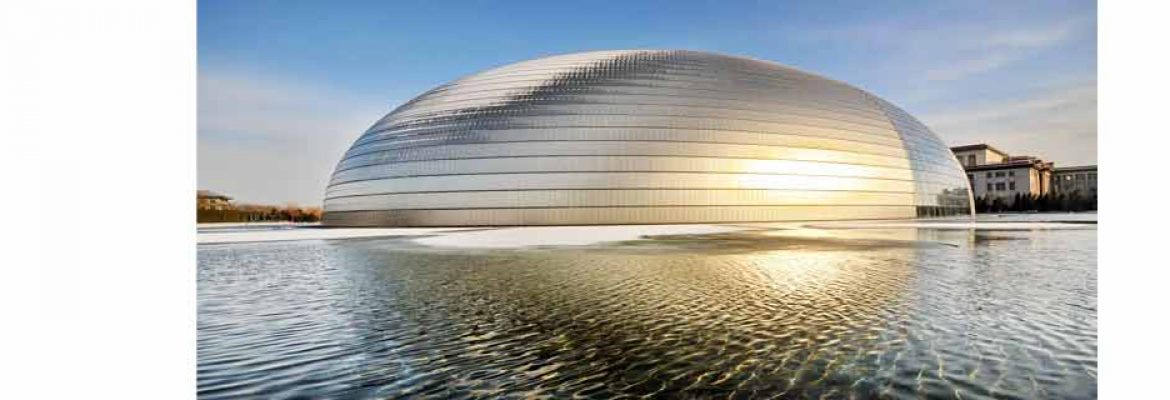 Gran Teatro Nacional de China