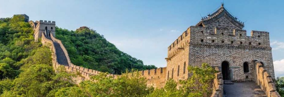 Great Wall of China Huairou District