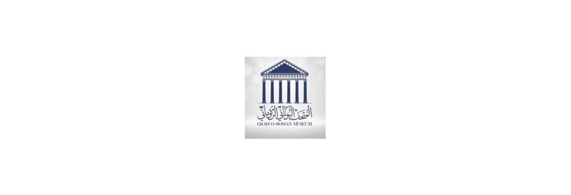 Greco-Roman Museum