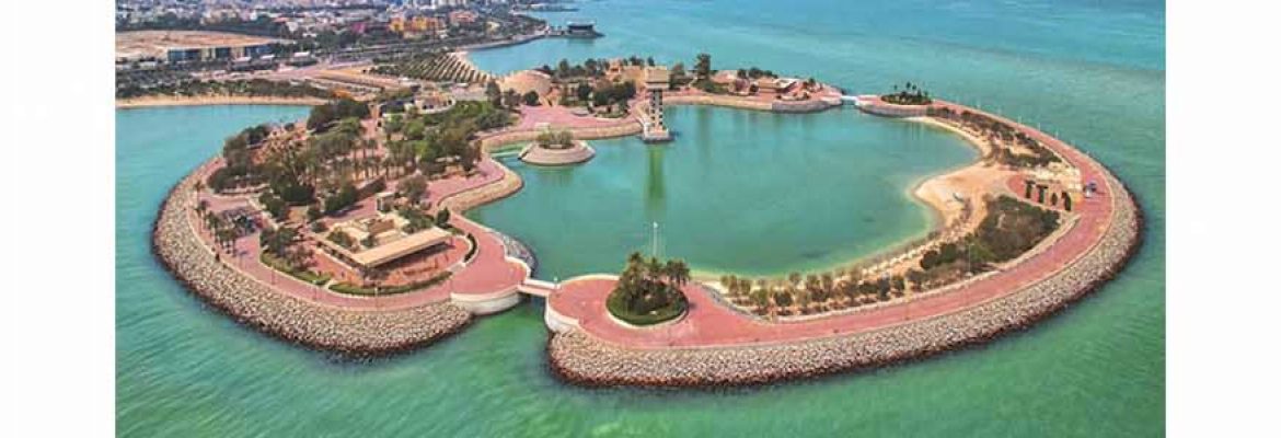 Green Island