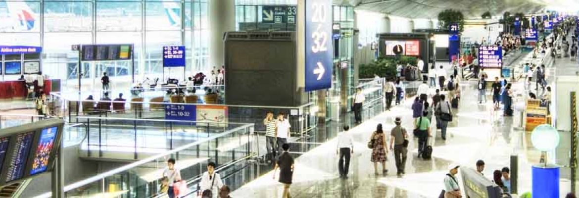 Hong Kong International Airport